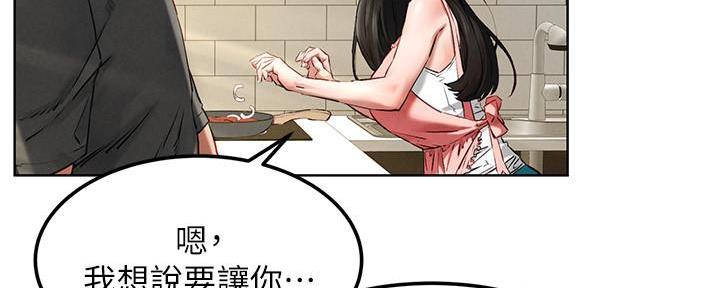 第207话89