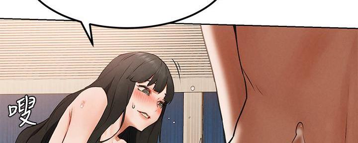 第205话101