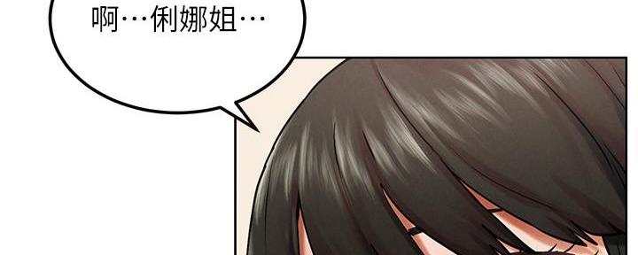 第205话125
