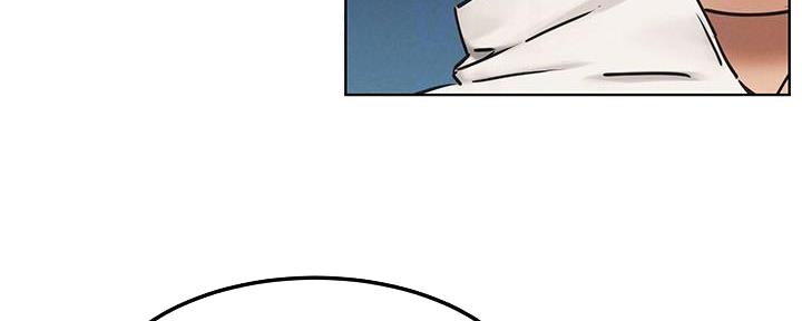 第205话19