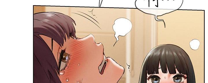 第205话69