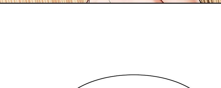 第205话78