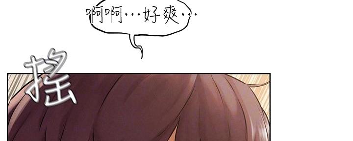第205话80