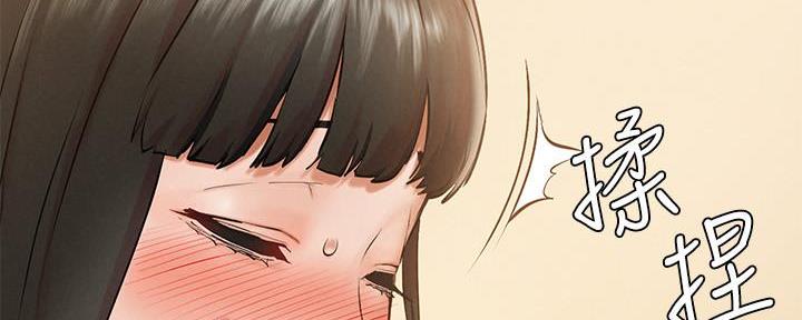 第205话91