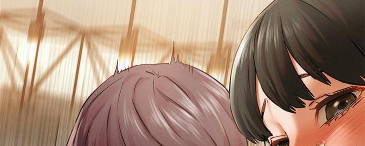 第205话95