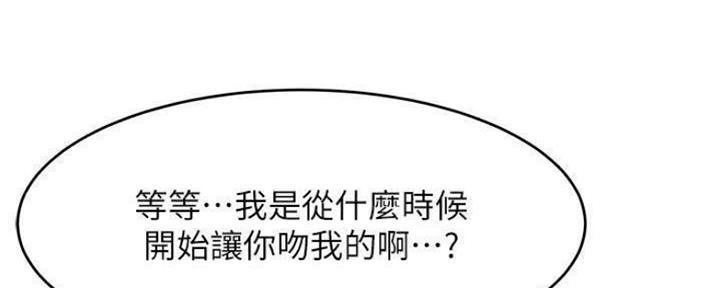 第192话103