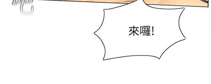第192话142
