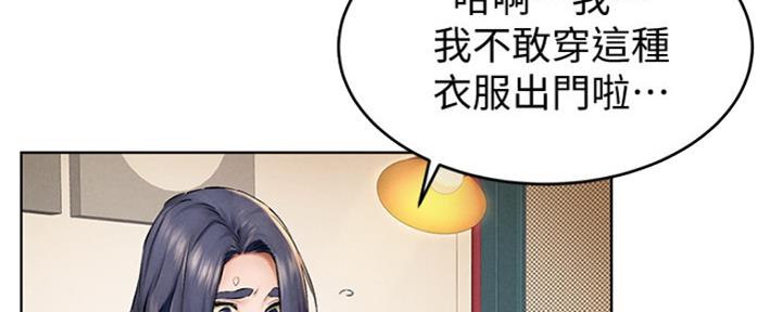 第185话12