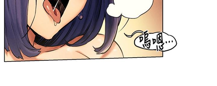 第183话14