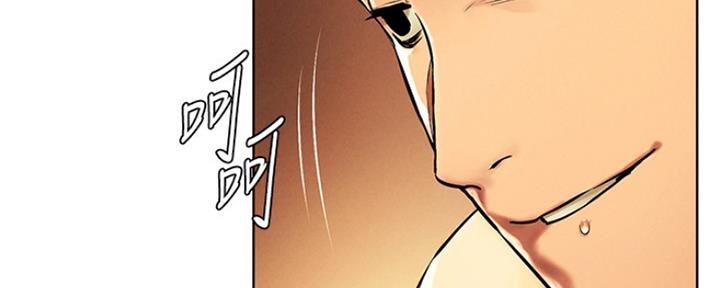 第183话24