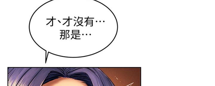 第183话26
