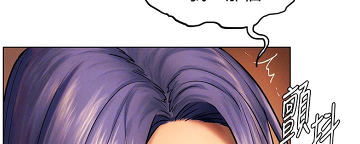 第183话34