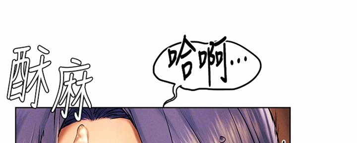 第183话45