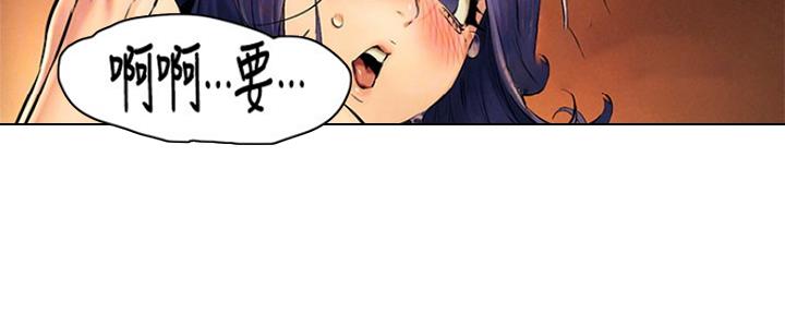 第183话54