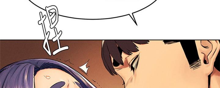 第183话59