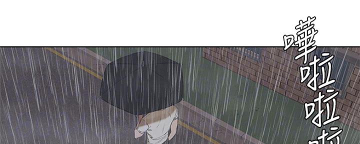第183话79
