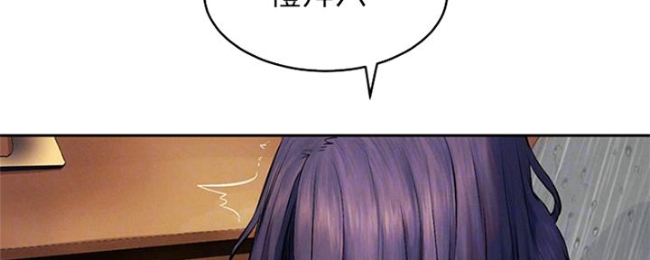 第183话86
