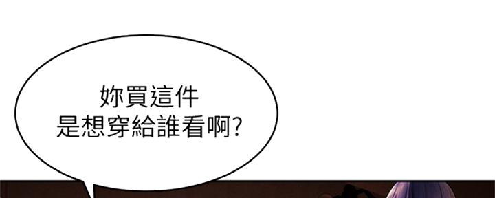 第181话42