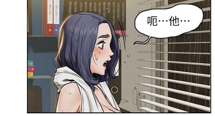 第177话12