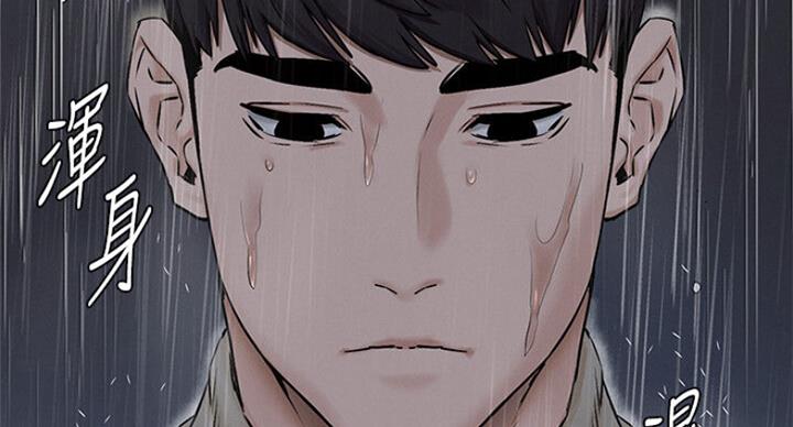 第177话14