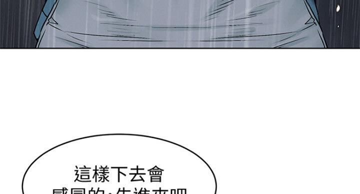 第177话24