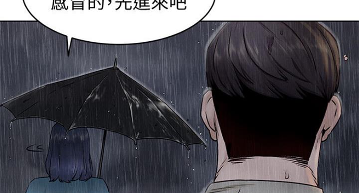第177话25