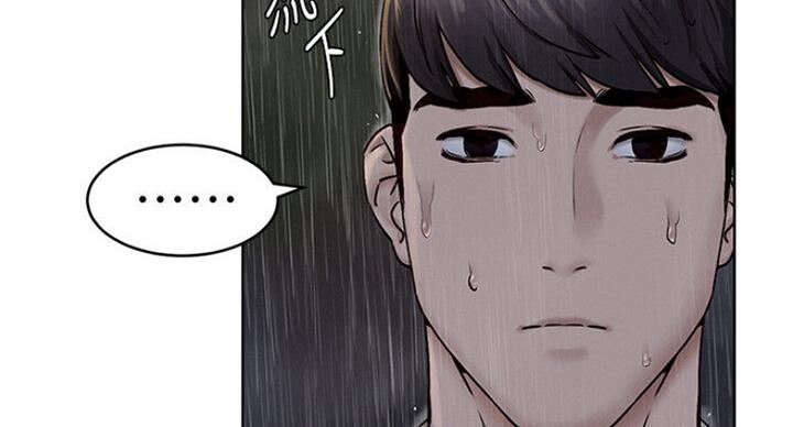 第177话27