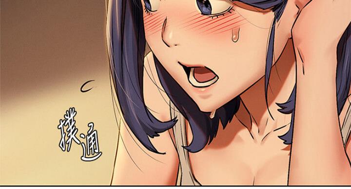 第177话50