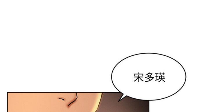 第177话51