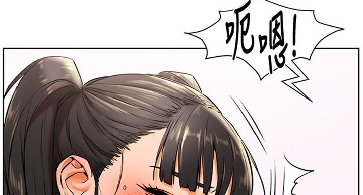 第172话75
