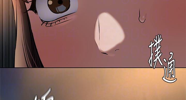 第170话7