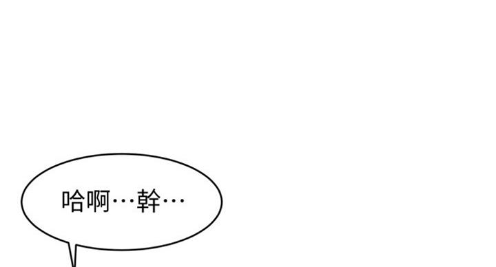 第168话13