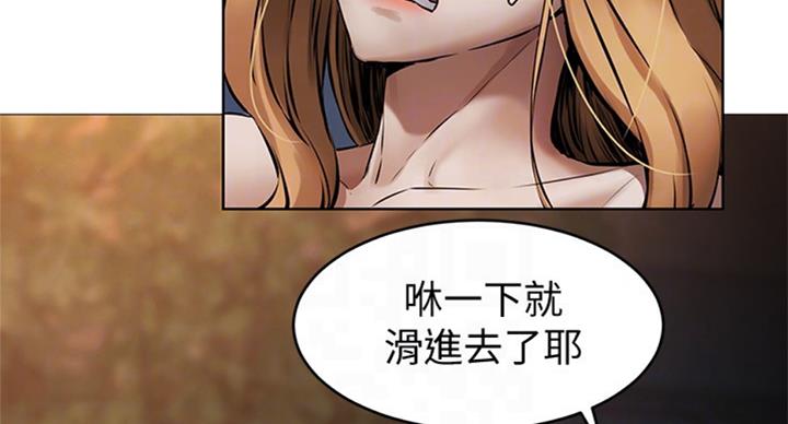 第168话21