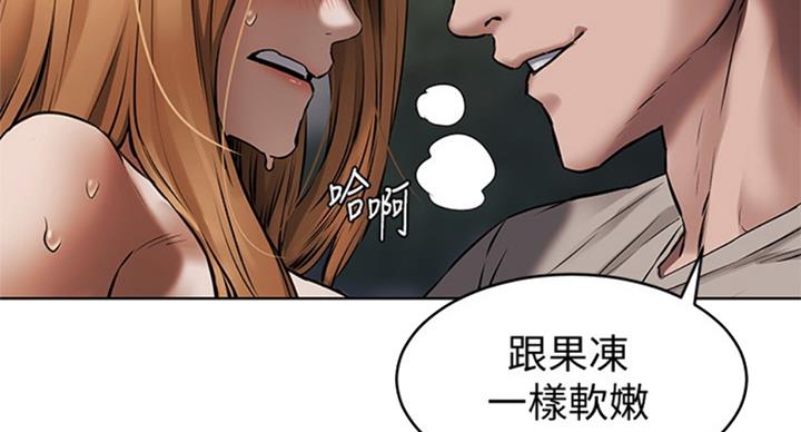 第168话33