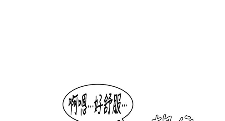 第168话37