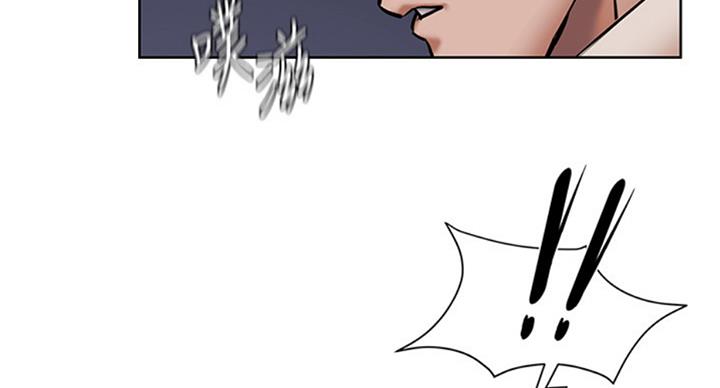 第168话48