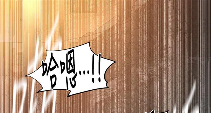 第168话51