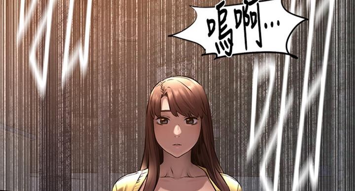第168话52