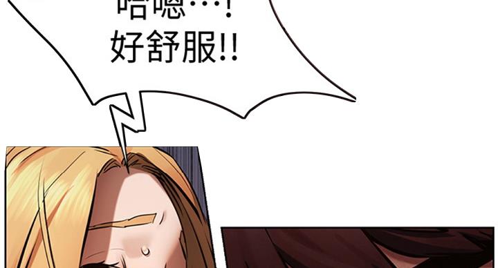 第168话55