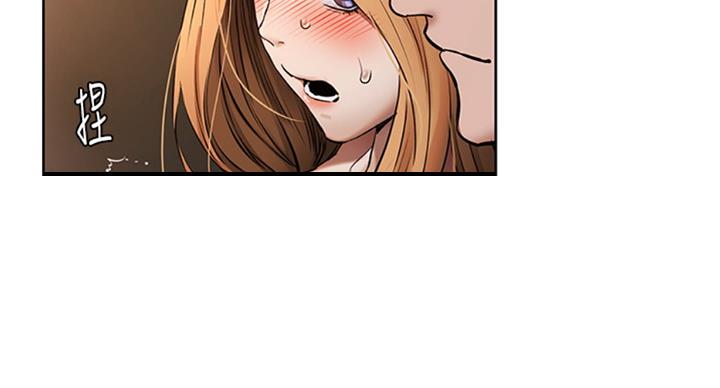 第168话6