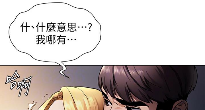 第166话49