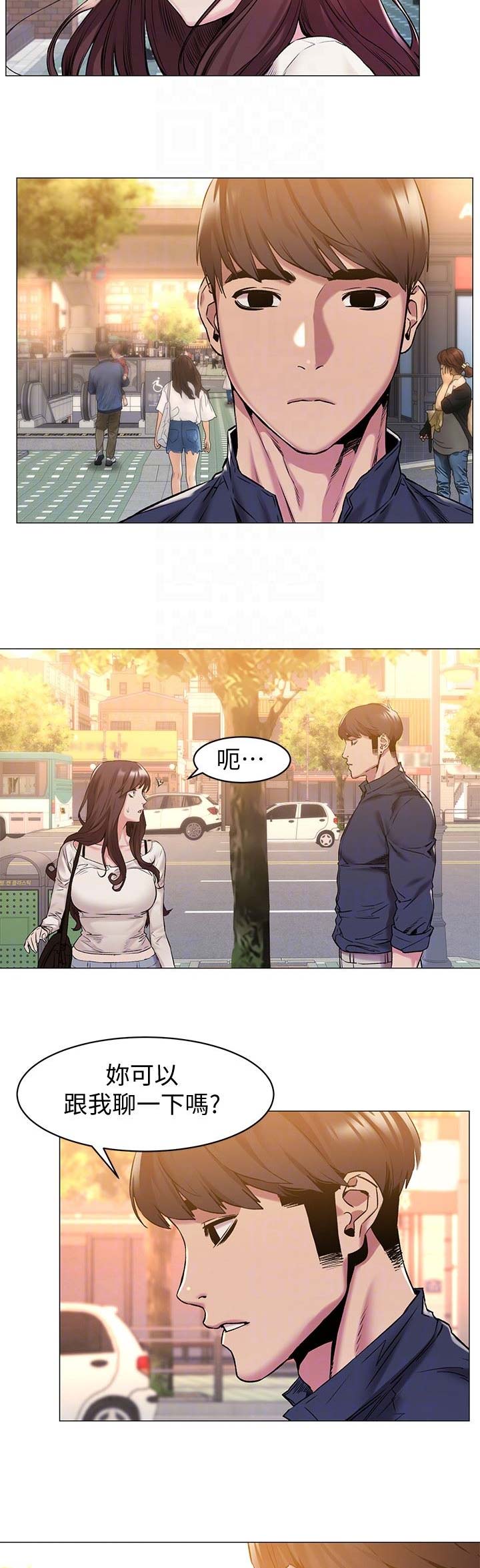 第128话16