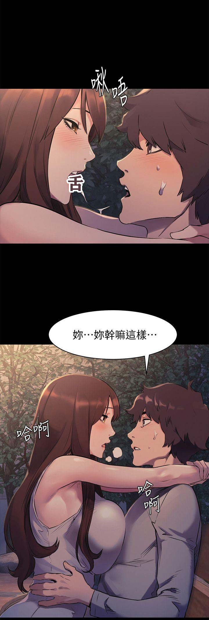 第93话0