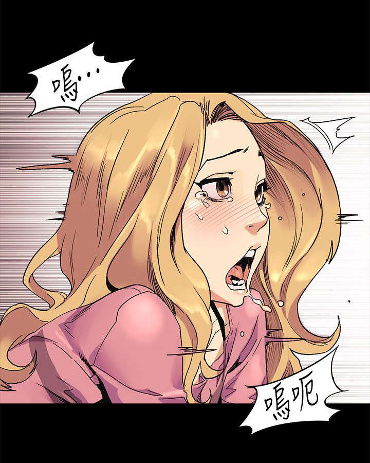 第44话4