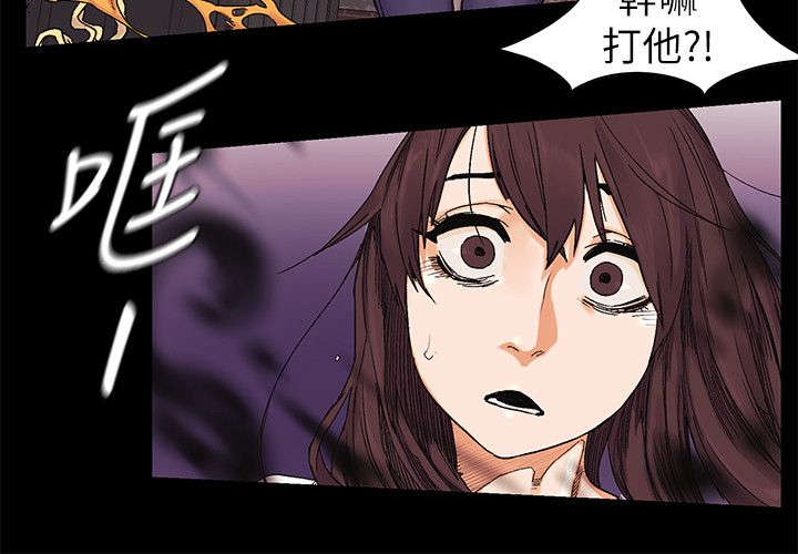 第44话8