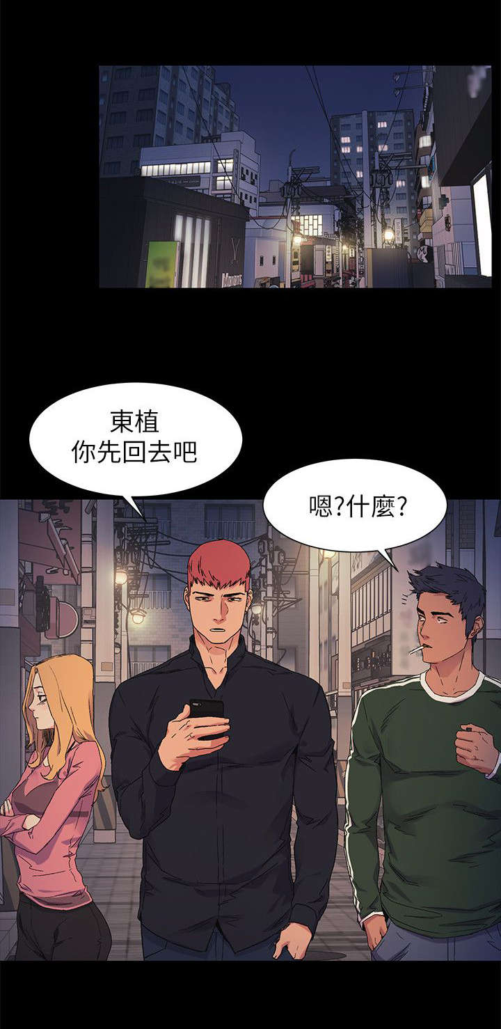 第43话0