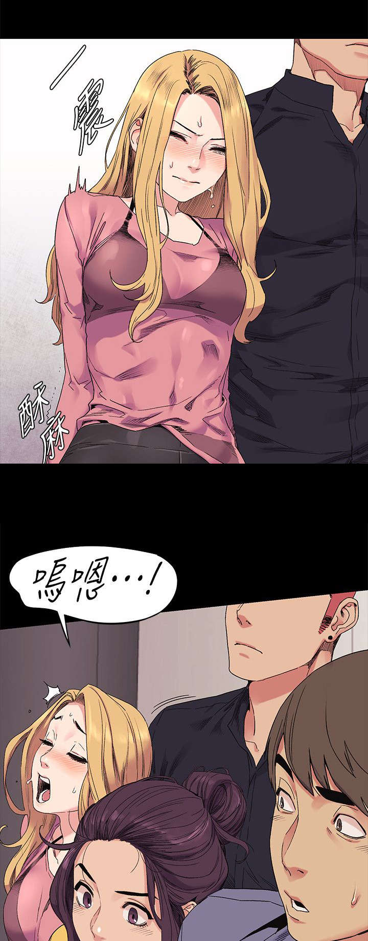 第43话5