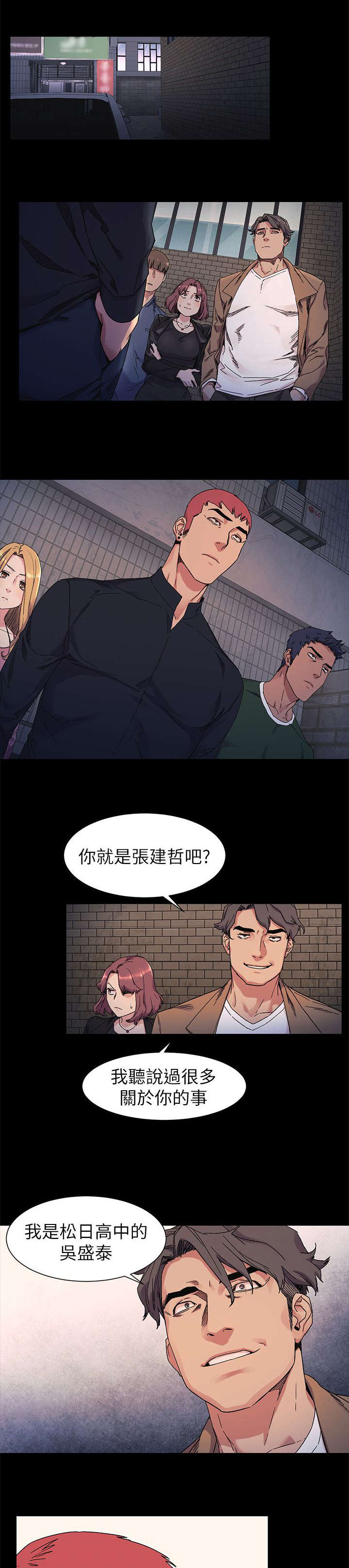 第42话0