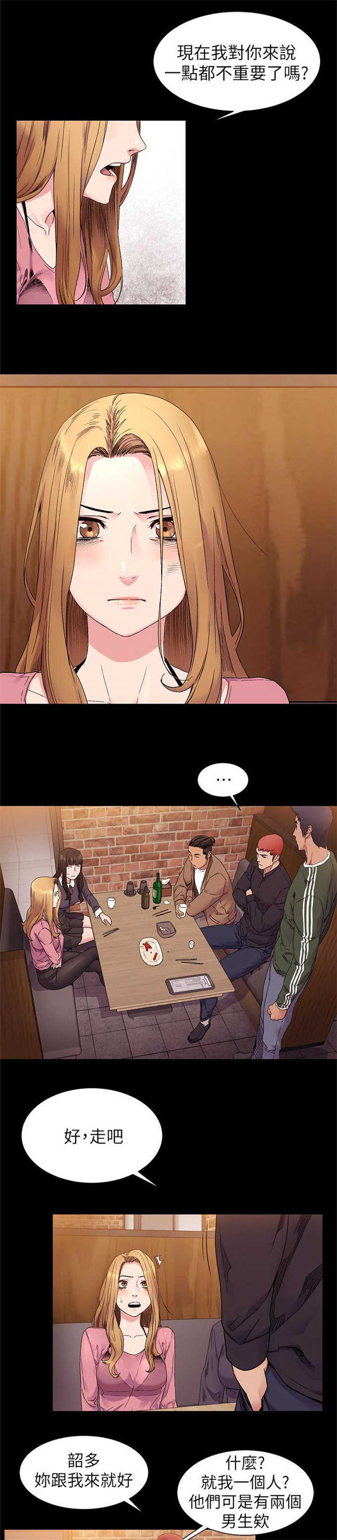 第41话0