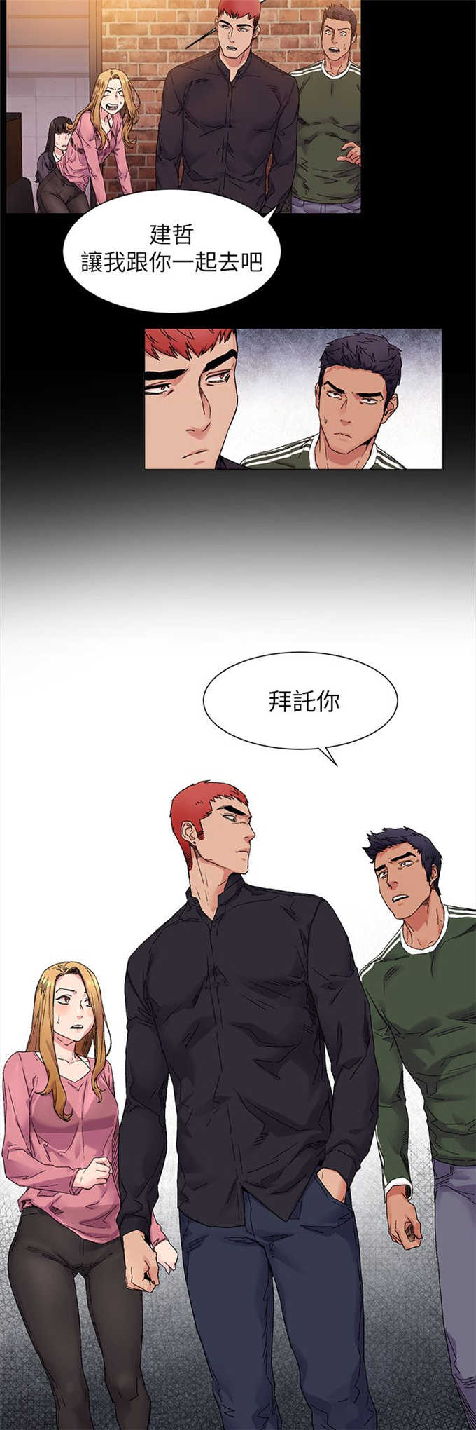 第41话1
